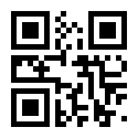 QR-Code zur Seite https://www.isbn.de/9781461425311