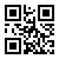 QR-Code zur Seite https://www.isbn.de/9781461425564