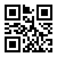 QR-Code zur Seite https://www.isbn.de/9781461425601