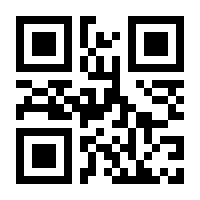 QR-Code zur Seite https://www.isbn.de/9781461425816
