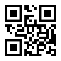 QR-Code zur Seite https://www.isbn.de/9781461426561