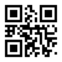 QR-Code zur Seite https://www.isbn.de/9781461427018