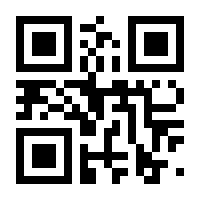 QR-Code zur Seite https://www.isbn.de/9781461427193