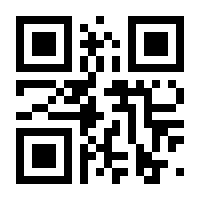 QR-Code zur Seite https://www.isbn.de/9781461427223