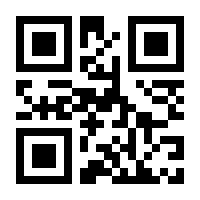 QR-Code zur Seite https://www.isbn.de/9781461427599