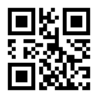 QR-Code zur Seite https://www.isbn.de/9781461428015