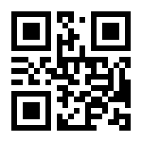 QR-Code zur Buchseite 9781461428107
