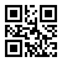 QR-Code zur Buchseite 9781461429074