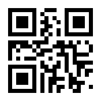 QR-Code zur Seite https://www.isbn.de/9781461429128