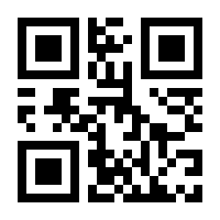 QR-Code zur Seite https://www.isbn.de/9781461429166