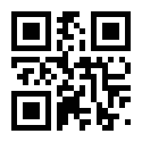 QR-Code zur Seite https://www.isbn.de/9781461429289