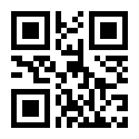 QR-Code zur Seite https://www.isbn.de/9781461430094