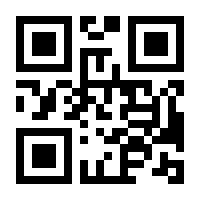 QR-Code zur Seite https://www.isbn.de/9781461431282