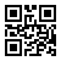 QR-Code zur Seite https://www.isbn.de/9781461431442