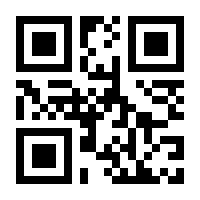 QR-Code zur Seite https://www.isbn.de/9781461432234