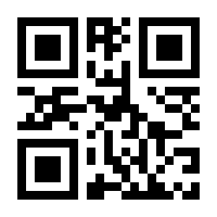 QR-Code zur Seite https://www.isbn.de/9781461432258