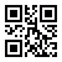 QR-Code zur Seite https://www.isbn.de/9781461432869