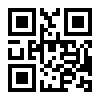 QR-Code zur Seite https://www.isbn.de/9781461434665