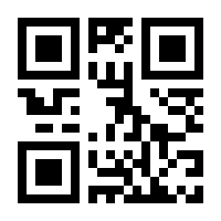QR-Code zur Seite https://www.isbn.de/9781461434832