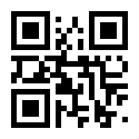 QR-Code zur Seite https://www.isbn.de/9781461435990