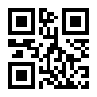 QR-Code zur Seite https://www.isbn.de/9781461436126