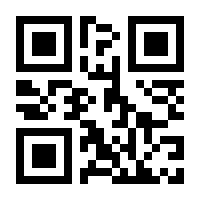 QR-Code zur Seite https://www.isbn.de/9781461436218