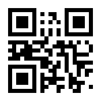 QR-Code zur Seite https://www.isbn.de/9781461436317