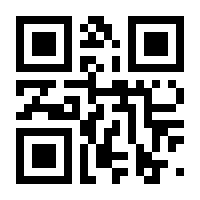 QR-Code zur Seite https://www.isbn.de/9781461436904