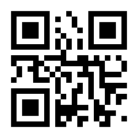 QR-Code zur Seite https://www.isbn.de/9781461437253