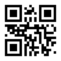 QR-Code zur Seite https://www.isbn.de/9781461437307