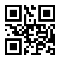 QR-Code zur Seite https://www.isbn.de/9781461437314