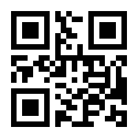 QR-Code zur Seite https://www.isbn.de/9781461438595