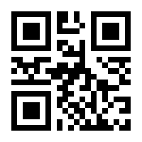 QR-Code zur Seite https://www.isbn.de/9781461438601