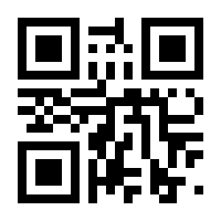 QR-Code zur Seite https://www.isbn.de/9781461438717