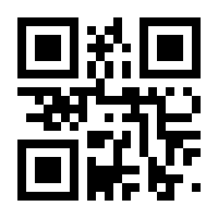 QR-Code zur Seite https://www.isbn.de/9781461438823