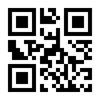 QR-Code zur Seite https://www.isbn.de/9781461438960