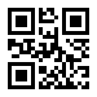 QR-Code zur Seite https://www.isbn.de/9781461439240