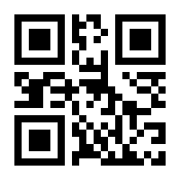 QR-Code zur Seite https://www.isbn.de/9781461439264