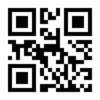 QR-Code zur Seite https://www.isbn.de/9781461441021