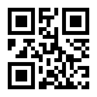 QR-Code zur Seite https://www.isbn.de/9781461441939