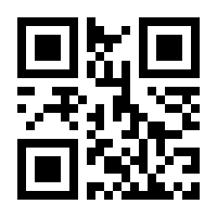 QR-Code zur Seite https://www.isbn.de/9781461445296