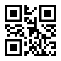 QR-Code zur Seite https://www.isbn.de/9781461445401