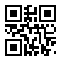 QR-Code zur Seite https://www.isbn.de/9781461446422