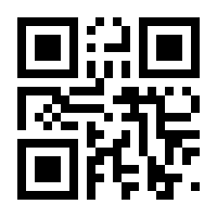 QR-Code zur Seite https://www.isbn.de/9781461447917