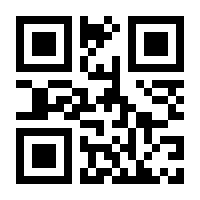 QR-Code zur Seite https://www.isbn.de/9781461448174