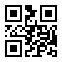 QR-Code zur Seite https://www.isbn.de/9781461448181