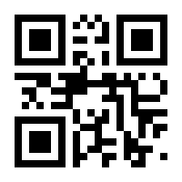 QR-Code zur Seite https://www.isbn.de/9781461448204