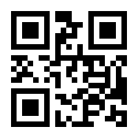 QR-Code zur Seite https://www.isbn.de/9781461448211
