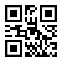 QR-Code zur Seite https://www.isbn.de/9781461449812
