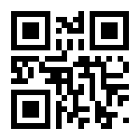 QR-Code zur Seite https://www.isbn.de/9781461450757